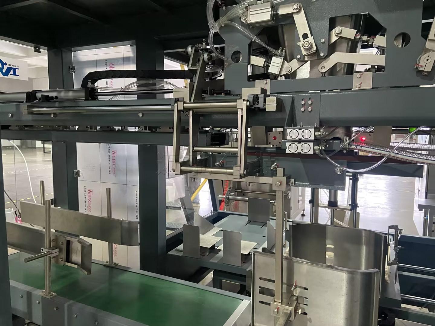 广州开云体育-开云(中国)一站式服务官方网站设备：革新塑料粒子包装新体验