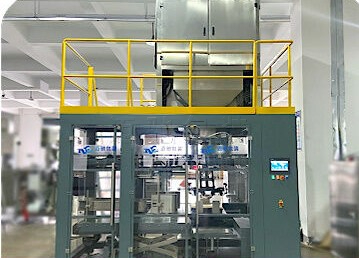 全自动大米、豆粕、谷物、花生自动称重包装机生产线厂家源头实力品牌推荐