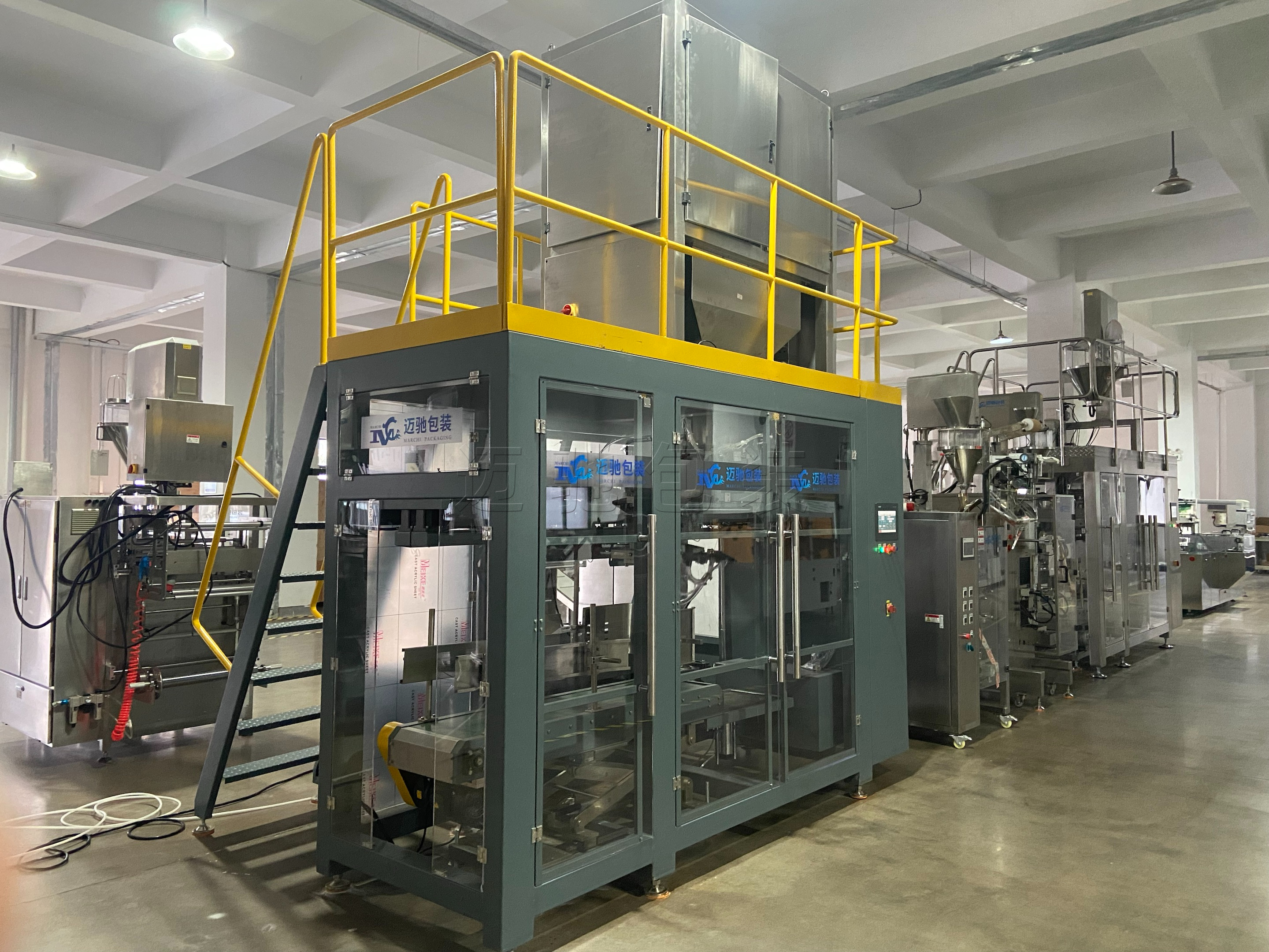 重袋包装机 重袋包装机